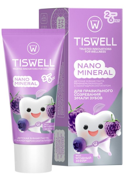 Изображение товара Зубная паста детская Tiswell со вкусом ягодного зефира Nano Mineral 60г Зубная паста детская Tiswell со вкусом ягодного зефира Nano Mineral 60г фотография