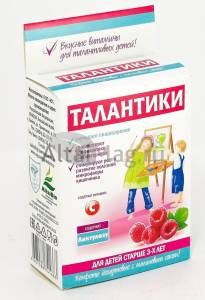 Талантики с малиновым соком, 70 г