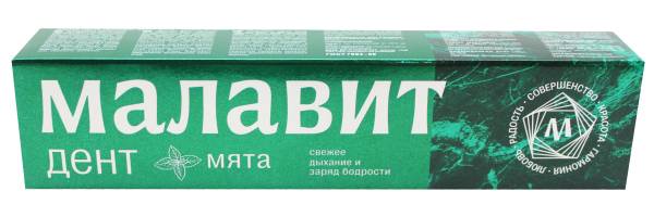 Изображение товара Малавитдент (мята) зубная паста 70г Малавитдент (мята) зубная паста 70г фотография