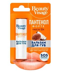 Бальзам для губ Пантенол форте Beauty Visage 3,6г