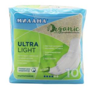 Прокладки Милана organic ультра лайт 10шт