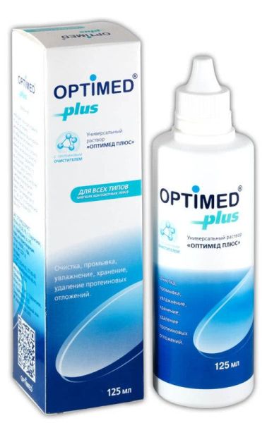 Раствор optimed plus 125мл фотография