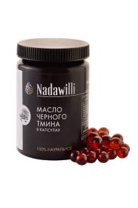 Тмина Черного масло в капсулах Nadawilli 210шт