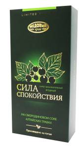 Сироп Сила спокойствия на соке из Черной смородины Медовый край 250мл