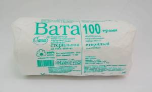 Вата медицинская хирургическая стерильная 100 г